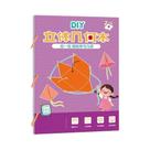 Livro Educativo Montessori 3D De Geometria Para Crianças, Caderno De Atividades De Traçado,