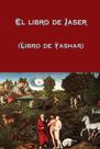 Livro El libro de Jaser (Libro de Yashar) (Edição em espanhol)