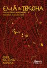Livro - Emã e tekoha: territórios indígenas e a política indigenista