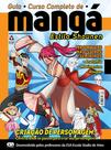 Livro - Estilo Shounen - Curso Completo De Mangá