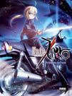 Livro - Fate/Zero - Livro 05