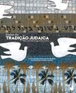 Livro - Festas da tradição judaica Livro - Festas da tradição judaica