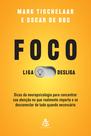 Livro - Foco: Liga/desliga