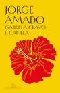 Livro - Gabriela, cravo e canela (Edição especial)
