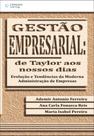 Livro - Gestão empresarial