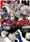 Livro - Goblin Slayer - 13