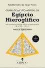 Livro - Gramática Fundamental de Egípcio Hieroglífico