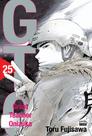 Livro - GTO - Volume 25 (Final)