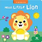 Livro - Hello, little lion - Felt Book