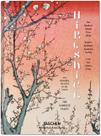 Livro - Hiroshige - One hundred famous views of Edo Livro - Hiroshige - One hundred famous views of Edo