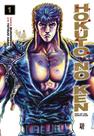 Livro - Hokuto No Ken - Fist of the North Star - Vol. 1