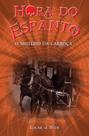 Livro - Hora do espanto - O mistério da carroça