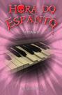 Livro - Hora do espanto - O piano Livro - Hora do espanto - O piano