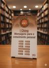 Livro I Ching: Mensagens para o Crescimento Pessoal - Coleção Caras Zen