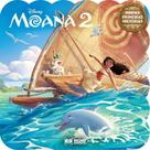 Livro Infantil Ilustrado Moana Histórias 16 Páginas 20X20 CM (pacote com 2 Livro Infantil Ilustrado Moana Histórias 16 Páginas 20X20 CM (pacote com 2