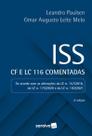 Livro - ISS: CF e LC 116 Comentadas - 2ª Edição 2022 Livro - ISS: CF e LC 116 Comentadas - 2ª Edição 2022