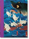 Livro - Japanese Woodblock Prints. 40th ed. Livro - Japanese Woodblock Prints. 40th ed.