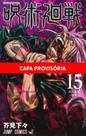Livro - Jujutsu Kaisen - Batalha de Feiticeiros Vol. 15