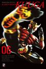 Livro - Kamen Rider Kuuga Big - Vol. 06