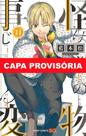 Livro - Kemono Jihen - Incidentes Sobrenaturais Vol. 11
