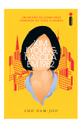 Livro - Kim Jiyoung, nascida em 1982