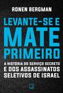 Livro - Levante-se e mate primeiro