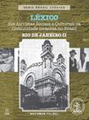 Livro LÉXICO DOS ATIVISTAS SOCIAIS E CULTURAIS DA COMUNIDADE ISRAELITA NO BRASILRIO DE JANEIRO II