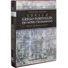 Livro - Léxico Grego-Português do Novo Testamento