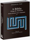 Livro - Livro - A Biblia Grega E Hebraica