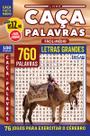 Livro - Livro Caça-Palavras ed.104 -100 páginas - Fácil/Médio