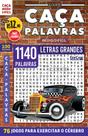 Livro - Livro Caça-Palavras ed.118 - 100 págs.- Médio/Difícil Livro - Livro Caça-Palavras ed.118 - 100 págs.- Médio/Difícil