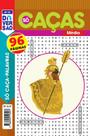 Livro - Livro Diversão Só Caça Palavras 26 Livro - Livro Diversão Só Caça Palavras 26