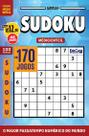 Livro - Livro Sudoku ed.44 - 100 págs. - Médio/Difícil