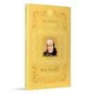 Livro Mãe Assunta : A Mãe de Santa Maria Goretti - Padre Professor Gualandi