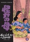 Livro - Mais Forte que a Espada (Vol. 1 de 2) Livro - Mais Forte que a Espada (Vol. 1 de 2)