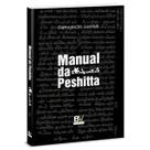 livro Manual Da Peshitta
