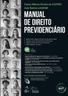Livro - Manual de Direito Previdenciário - 29ª Edição 2026