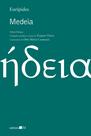 Livro - Medeia