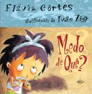 Livro - Medo de quê Livro - Medo de quê