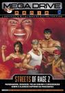 Livro - Mega Drive Mania Volume 5 - Streets of Rage 2 Livro - Mega Drive Mania Volume 5 - Streets of Rage 2