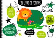 Livro - Meu livro de formas: na selva Livro - Meu livro de formas: na selva