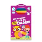Livro - Meu primeiro bloco de colorir roxo 6+