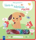 Livro - Meu primeiro livro de adesivos macios - Animais ao meu redor