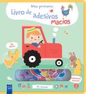 Livro - Meu primeiro livro de adesivos macios - Na fazenda Livro - Meu primeiro livro de adesivos macios - Na fazenda