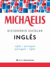 Livro - Michaelis dicionário escolar inglês Livro - Michaelis dicionário escolar inglês