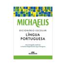 Livro - Michaelis dicionário escolar língua portuguesa