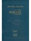 Livro - Mishná Em Hebraico E Português - Ordem Zeraim - Demai