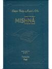 Livro - Mishná Em Hebraico E Português - Ordem Zeraim - Pea