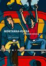 Livro - Montanha-russa