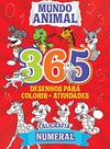 Livro - Mundo animal - Tapete 365 Desenhos para Colorir + atividades Livro - Mundo animal - Tapete 365 Desenhos para Colorir + atividades
